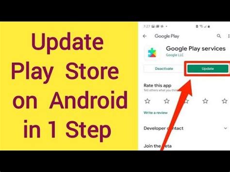 Image result for How to Update Play Store App