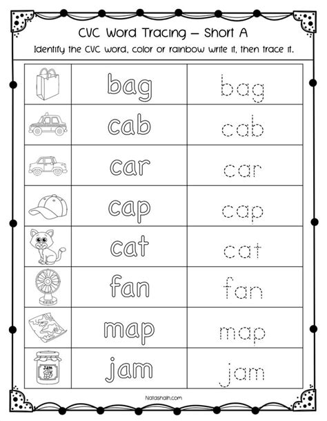 Image result for CVC Simple Worksheets