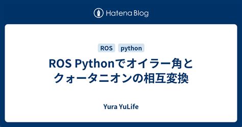 Afbeeldingsresultaten voor Ros Python