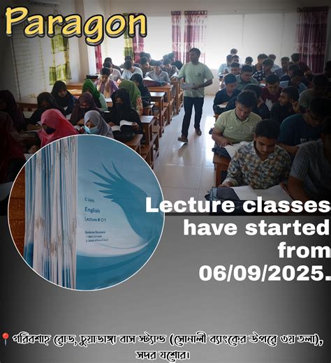 Afbeeldingsresultaten voor Class Five Paragon English