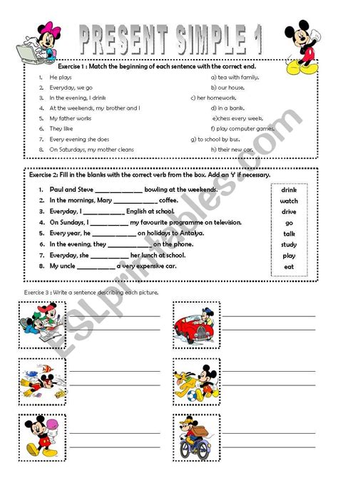 Toradh íomhá ar Present Simple Affirmative Workseets