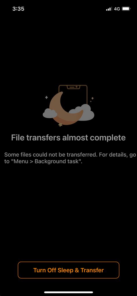 Open QFile に対する画像結果