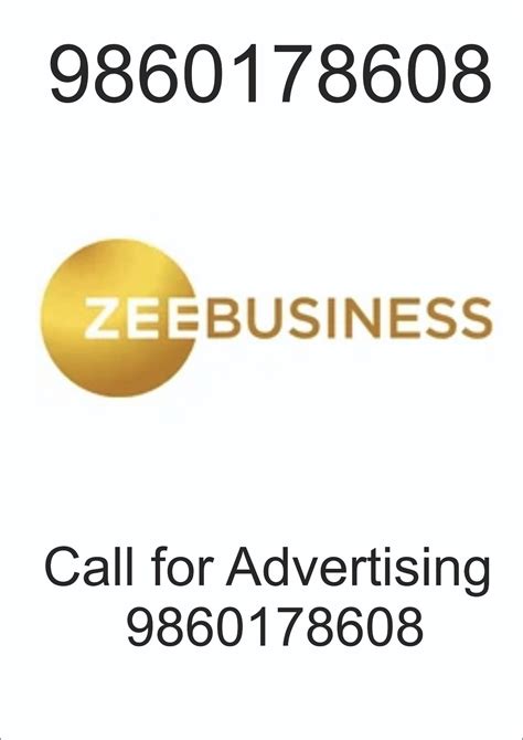 Zee Business Logo に対する画像結果