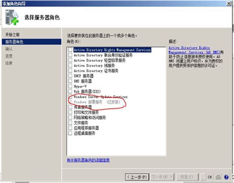 Toradh íomhá ar Syslinux