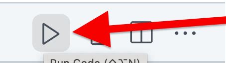 Image result for Runner Code vs Code in Cmd