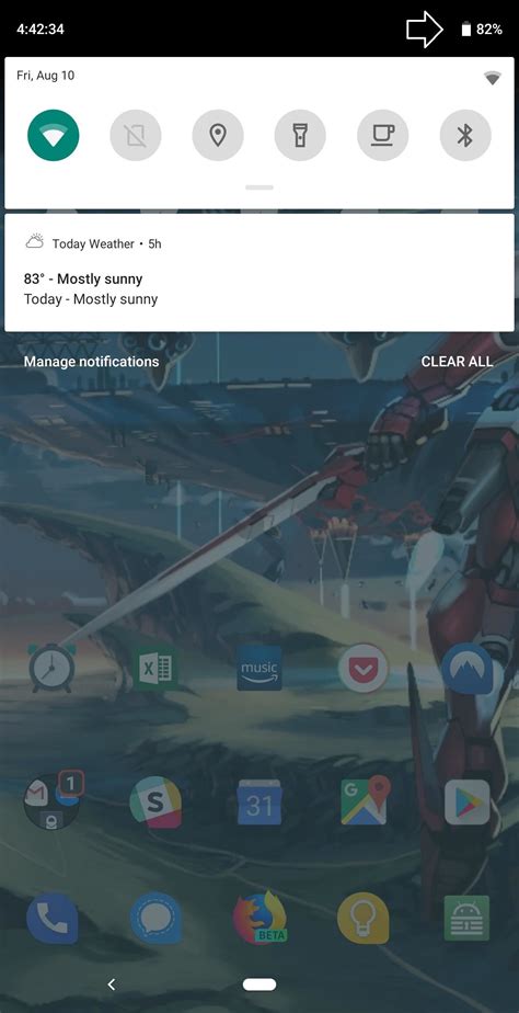 Android Hidden Feature に対する画像結果