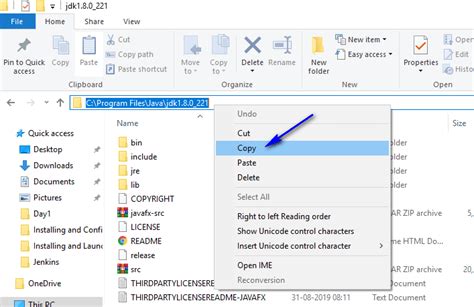 Toradh íomhá ar How to Configure Java Path