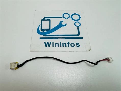 Toradh íomhá ar DC Power Jack Socket Arduino