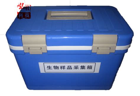 Image result for Sampling Kit Box