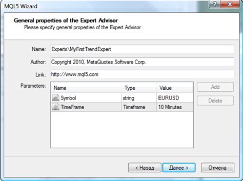 Image result for MQL5 Wizard