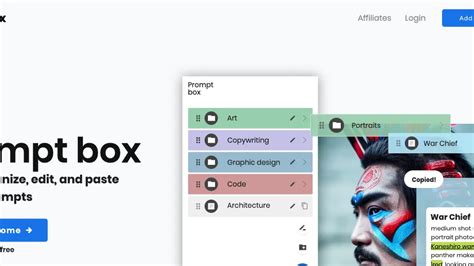 Message Prompt Box に対する画像結果