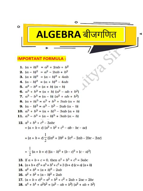 Image result for Formula of Algebra