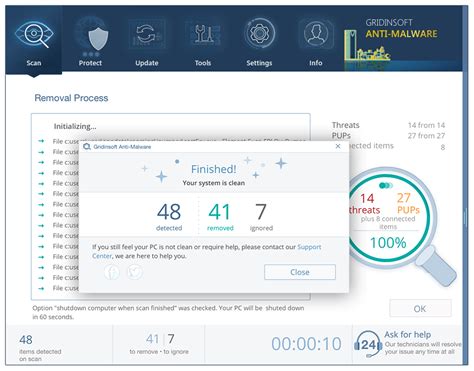 Wave Browser Scam に対する画像結果