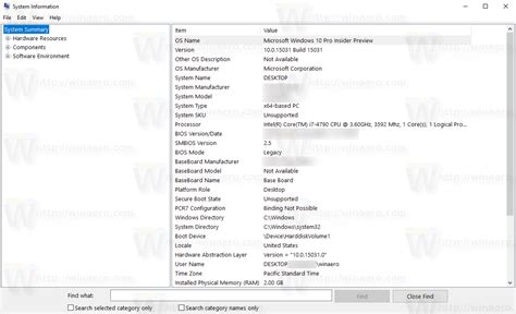 Check Infor System App に対する画像結果