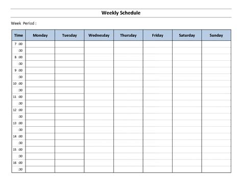 Weekly Schedule Graph に対する画像結果