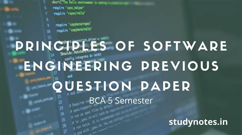 Software Development Question Paper Diploma に対する画像結果