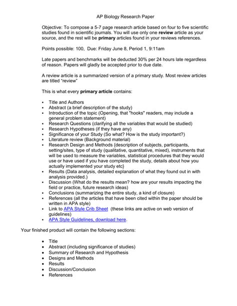 Topic Paper Example Biology に対する画像結果