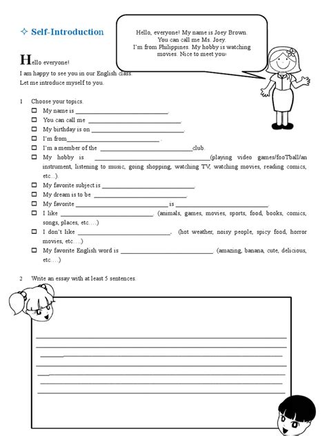 Image result for Self Intro Worksheet