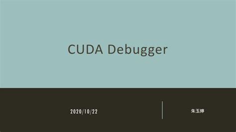 Image result for Cuda Debug