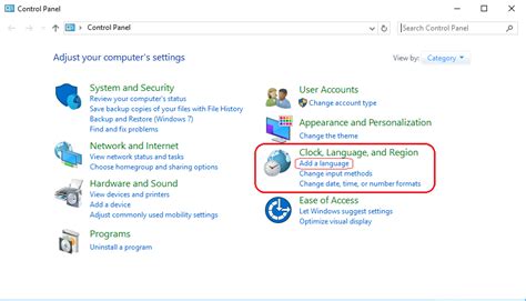 How To Change Language On Keyboard Windows 10 に対する画像結果