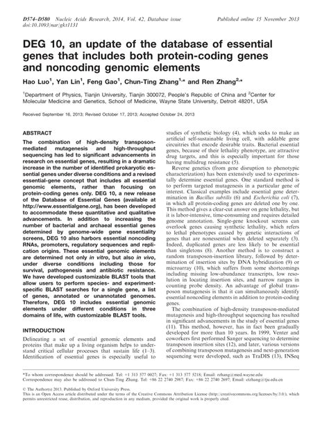 Protein Coding Genes Elements に対する画像結果