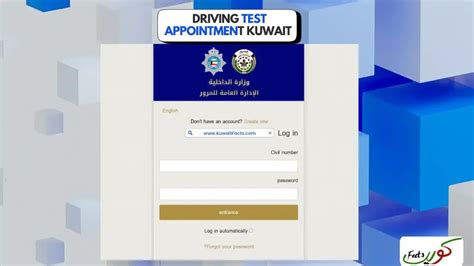 Image result for Drivers Test Appointment