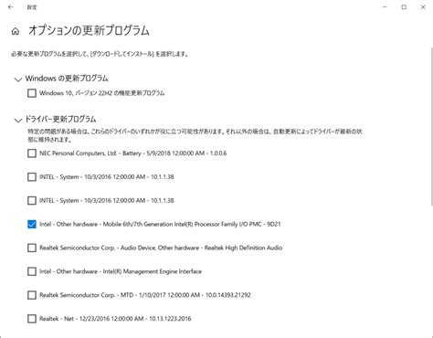 Image result for What Is PCI Memory Controller