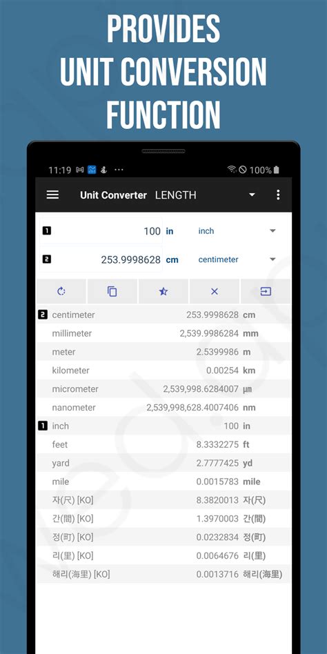 Smart Calculator Model for Project に対する画像結果