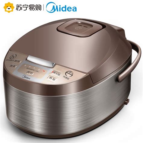 Image result for Midea Rice Cooker
