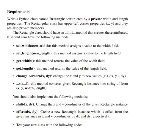 Init Method for Rectangle Python with Area に対する画像結果