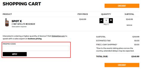 Spot Promo Code-এর ছবি ফলাফল