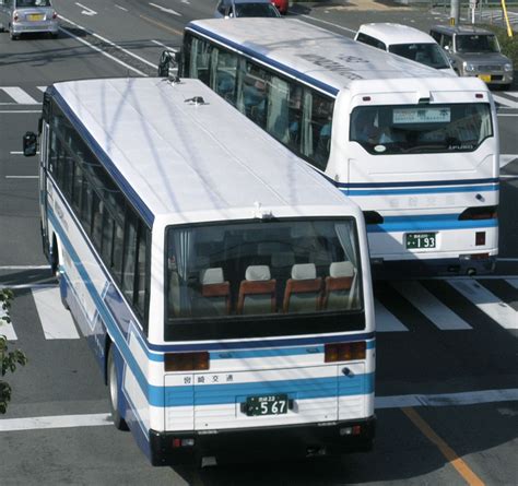 Image result for No. 6 Bus