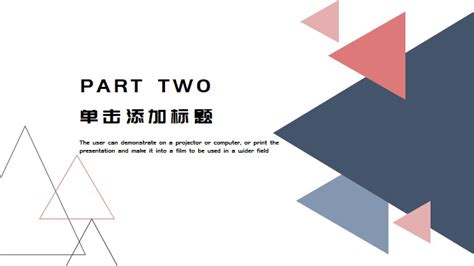 Image result for Abstract Geometry Graduation Slide