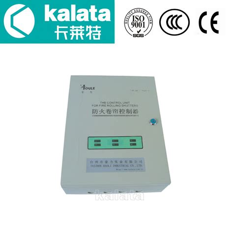 Afbeeldingsresultaten voor Fire Proof Controller