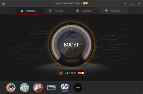 Afbeeldingsresultaten voor Smart Game Booster Pro Free Download