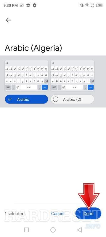 Toradh íomhá ar Hot Add Keyboard Language