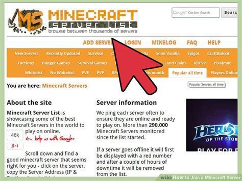 Image result for Minecraft Joining a Server