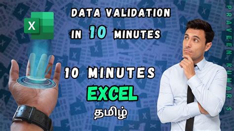 Image result for Excel Data Validation Source Formula