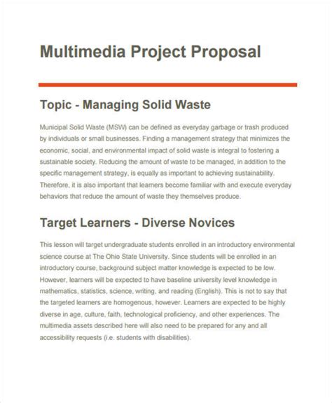 Examples of Simple Project Proposal に対する画像結果