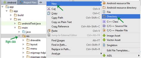 Image result for Java Directory Android Studio