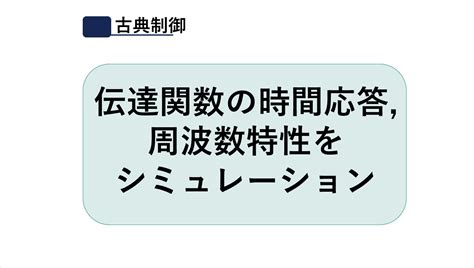 Frequency of Mode in Python に対する画像結果