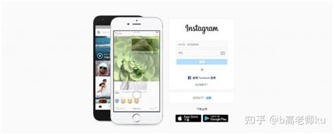 Image result for Instagram Logo Camera Blue