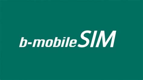 Image result for Bmobile Phones