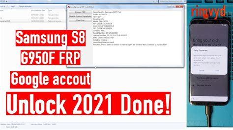 Image result for FRP S8 Android 9