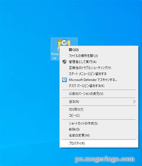 Reinstall Explorer.exe Windows 1.0 に対する画像結果