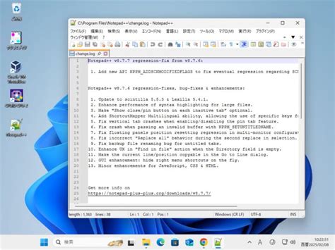 Note Taking Software for Windows 11 に対する画像結果