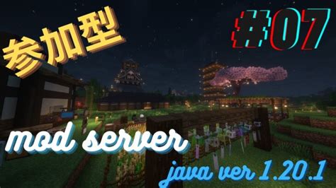 Generator Minecraft Servers に対する画像結果