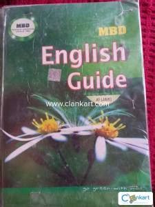 Class 11 English Guide Books に対する画像結果