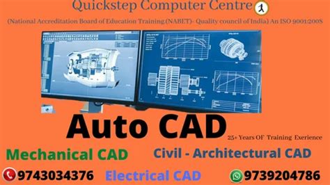 Image result for AutoCAD Course Near Me
