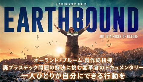 Earthbound Source Code に対する画像結果